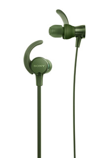 Гарнитура Sony MDR-XB510AS Green