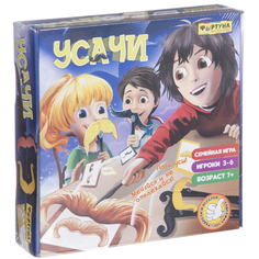 Настольная игра Фортуна Усачи Ф77076
