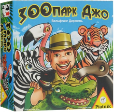 Настольная игра Piatnik Зоопарк Джо 792793