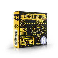 Головоломка Экспедиция Озадачка, Н 12624