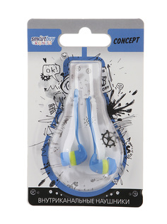 Наушники SmartBuy Concept Blue SBE-330