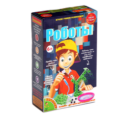 Набор для экспериментов Bondibon Науки с Буки Роботы ВВ1180