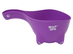 Ковшик Roxy-Kids Dino Scoop Violet RBS-002-V