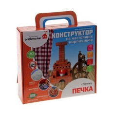 Конструктор Brickmaster Печка 103 детали