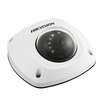 Категория: Камеры видеонаблюдения Hik Vision
