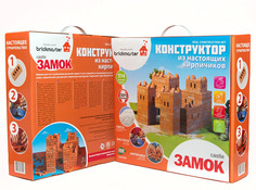 Конструктор Brickmaster Мост 450 дет