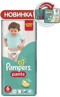 Подгузники Pampers Pants Extra Large 16+кг 44шт 4015400674023