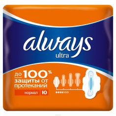 Always Ultra Normal Single AL-83732009 10шт