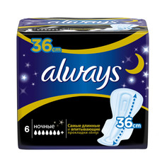 Always Night Single AL-83725766 6шт