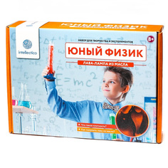 Набор для экспериментов Intellectico Юный физик Лава-лампа из масла 204