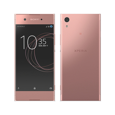 Сотовый телефон Sony G3112 Xperia XA1 Pink