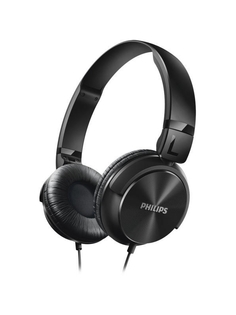 Наушники Philips SHL3060/00 Black