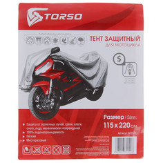 Тент TORSO 115x220cm 922372 - для мотоцикла