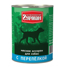 Корм Четвероногий Гурман Мясное ассорти с Перепелкой 340г для собак 27141