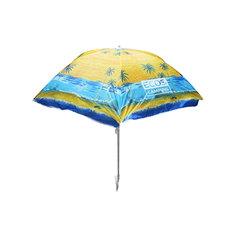 Пляжный зонт Ecos BU-02