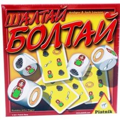 Настольная игра Piatnik Шалтай Болтай 739699