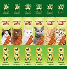Лакомство B&B Allegro Cat Колбаски Ягненок/Индейка для кошек (6шт) 36449