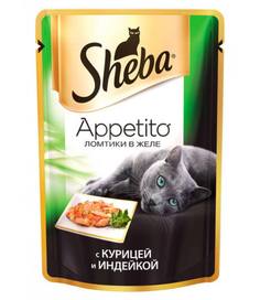 Корм Sheba Appetito Курица/Индейка 85g для кошек 10139814