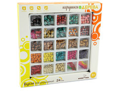 Игрушка Мир деревянных игрушек Набор Бусы 2 Д178