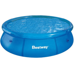 Детский бассейн BestWay Fast Set 57266