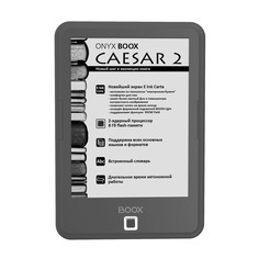 Электронная книга Onyx Boox Caesar 2 Dark Grey