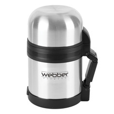 Термос Webber 800ml SSVW1-800M