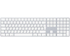 Клавиатура беспроводная APPLE Magic Keyboard MQ052RS/A