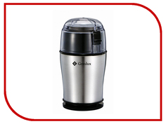 Кофемолка Gemlux GL-CG100