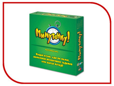Настольная игра Magellan Минуточку! MAG03333