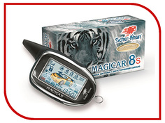 Сигнализация Scher-Khan Magicar 8S