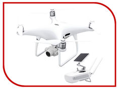 Квадрокоптер DJI Phantom 4 PRO Plus