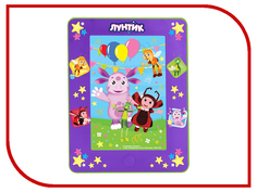 Планшет Играем вместе Лунтик HS209AL