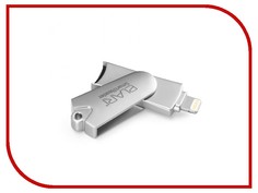 Гаджет Elari SmartReader