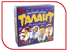 Настольная игра PlayLand Раскрой свой Талант L-169