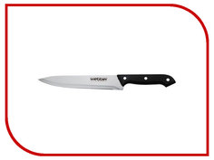 Нож Webber ВЕ-2239A - длина лезвия 235mm