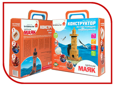 Конструктор Brickmaster Маяк 230 дет