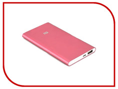 Аккумулятор Xiaomi Power Bank Slim NDY-02-AM 5000mAh Red