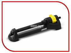 Дождеватель Karcher OS 3.220