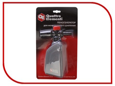 Аксессуар Quattro Elementi 248-412 пеногенератор