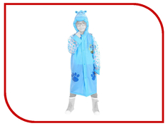 Плащ-дождевик Megamind М5870 Little Sweet XL Blue