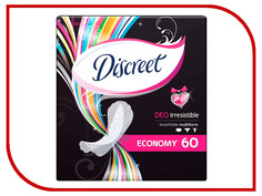 Discreet Ежедневные Deo Irresistible Multiform Trio AD-83732466 60шт