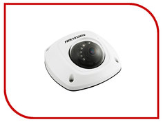 IP камера HikVision DS-2CD2522FWD-IWS 2.8mm