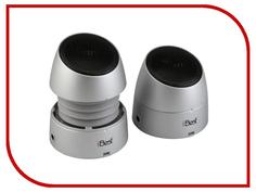 Колонка iBest PS-220S