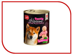 Корм Зоогурман Фрикадельки Ягненок 850г 3844