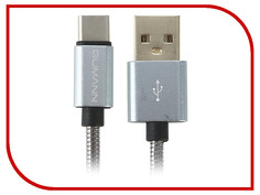 Аксессуар Qumann Type-C 1m Silver 20301