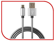 Аксессуар Qumann Micro USB 1m Silver 20101