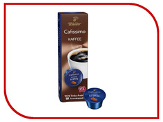 Капсулы Tchibo Kaffee Kraftig 10шт