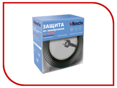 Теплый пол Nunicho SRL 16-2CR 10m