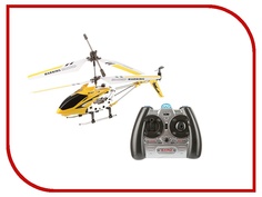 Радиоуправляемая игрушка Syma S107 Yellow