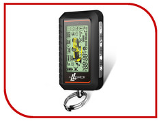 Сигнализация Alligator SP-75RS